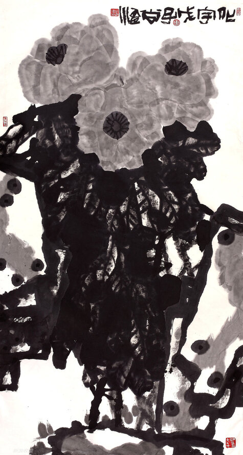 化宇 180x98cm